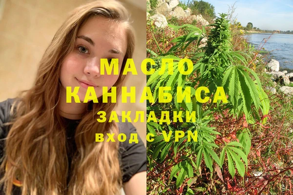 Альфа ПВП Красноперекопск