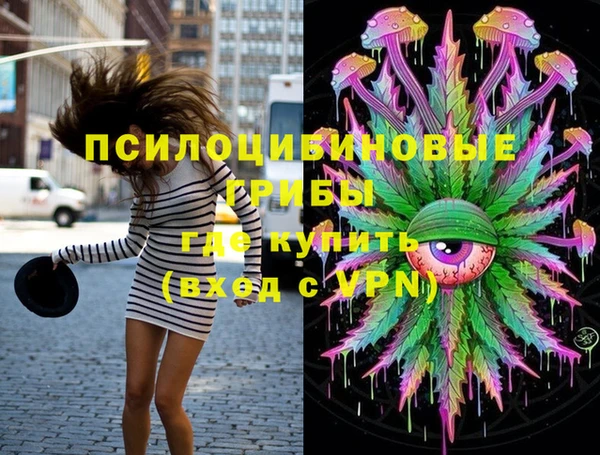 Альфа ПВП Красноперекопск