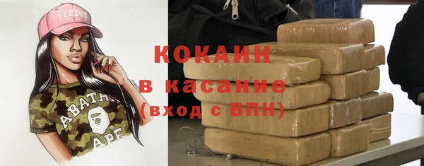 Альфа ПВП Красноперекопск