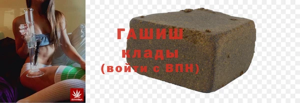Альфа ПВП Красноперекопск