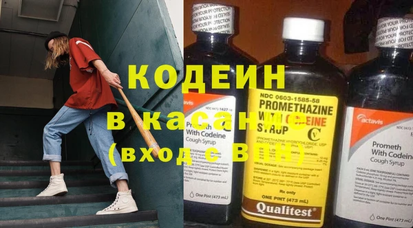MDMA Premium VHQ Краснослободск