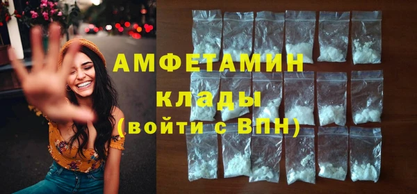 Альфа ПВП Красноперекопск