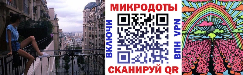 Псилоцибиновые грибы ЛСД  Купить  Горбатов 